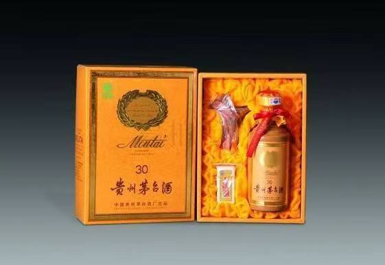 万柏林年份酒回收